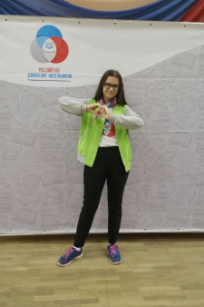 Алёна Дмитриевна Лавриненко