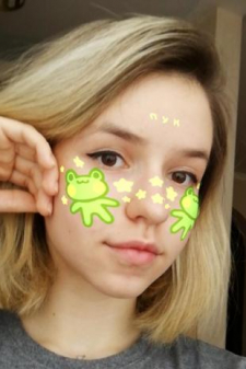 Ксения Андреевна Мельник