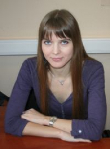 Юлия Николаевна Найденова