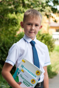 Данил Дмитриевич Трофимов