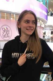 Полина Сергеевна Морозова