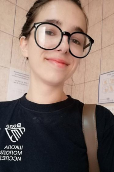 Алина Вячеславовна Киреева