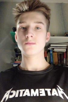 Михаил Дмитриевич Каминкер