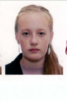 Софья Сергеевна Фомичева