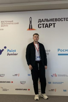 Евгений Юрьевич Перепелица