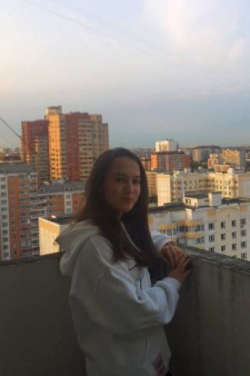 Алина Сергеевна Меринова