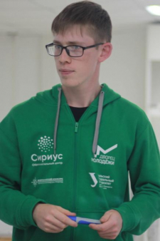 Владислав Валерьевич Занин