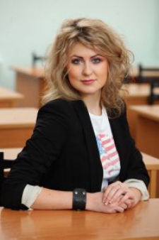 Анна Валерьевна Пономаренко
