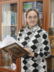Полина Сергеевна Громова