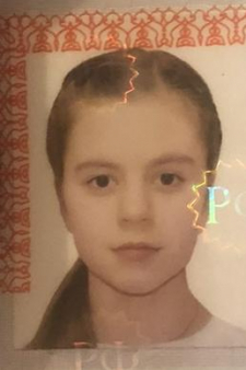 Алия Фанисовна Саетова