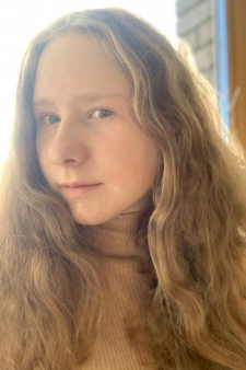 Арина Артуровна Зурабян