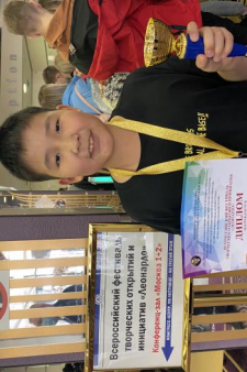 Эркин Евгеньевич Ноговицын