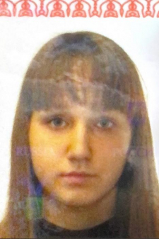 Диана Вячеславовна Чичилимова