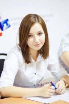 Алина Рияновна Ахметова
