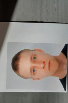 Артём Андреевич Шабалин