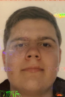 Дмитрий Александрович Рогатнев