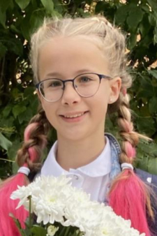 Алиса Артемовна Зонова