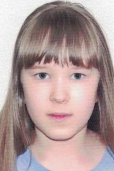 Карина Вячеславовна Гордиенко