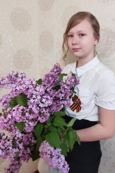 Юлия Александровна Усатенко