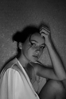 Диана Александровна Третьякова