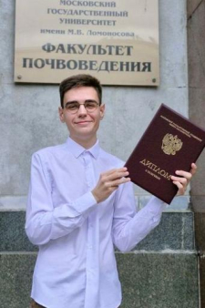 Антон Олегович Моисеев