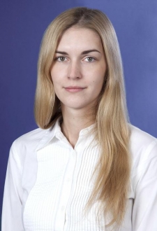 Наталия Владимировна Самочетова