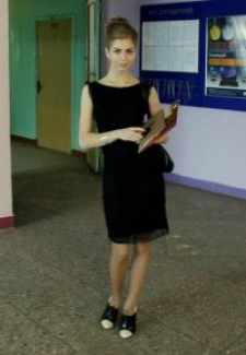 Полина Сергеевна Добрянская