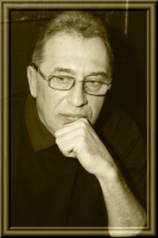 Сергей Григорьевич Пишун