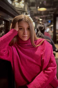 Екатерина Андреевна Хлевная