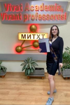 Майя Денисовна Стучинская