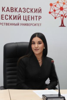 Дана Зурабовна Хашхова