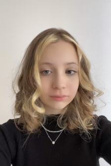 Элина Леонидовна Мерц