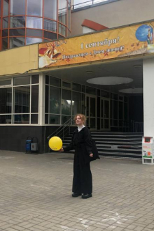 Ульяна Андреевна Рогачева