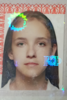 Анастасия Николаевна Гончарова