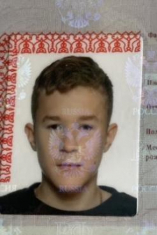 Влас Владиславович Ромашов