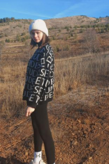 Аделина Аллюровна Ахмадулина