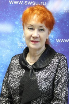 Надежда Сергеевна Степанова