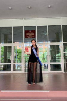 Кристина Романовна Патрушева