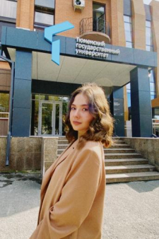 Ирина Олеговна Корякина