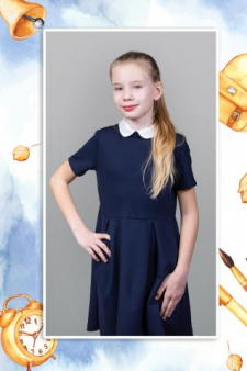 Алевтина Александровна Акинина