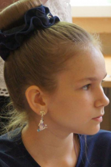 Арина Игоревна Константинова