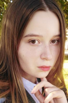 Юлия Александровна Демченко