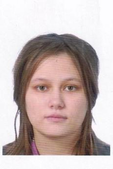 Ульяна Сергеевна Палёнова