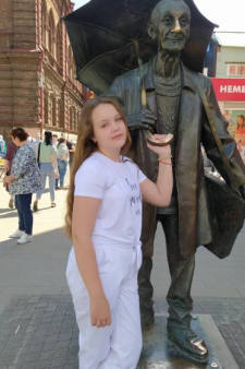 Арина Вадимовна Виниченко