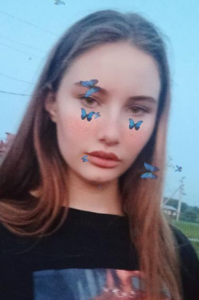 Наталья Юрьевна Маценко