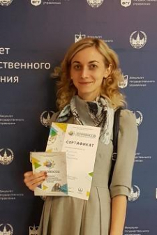 Марина Николаевна Воробьева