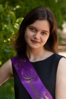 Яна Игоревна Рымарь