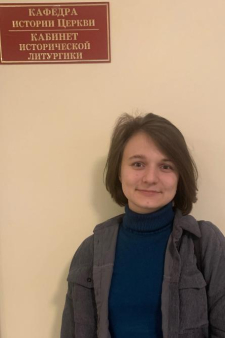 Анна Александровна Резепина