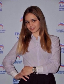 Юлия Олеговна Владимирова