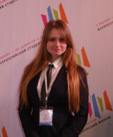Ольга Евгеньевна Тарасова